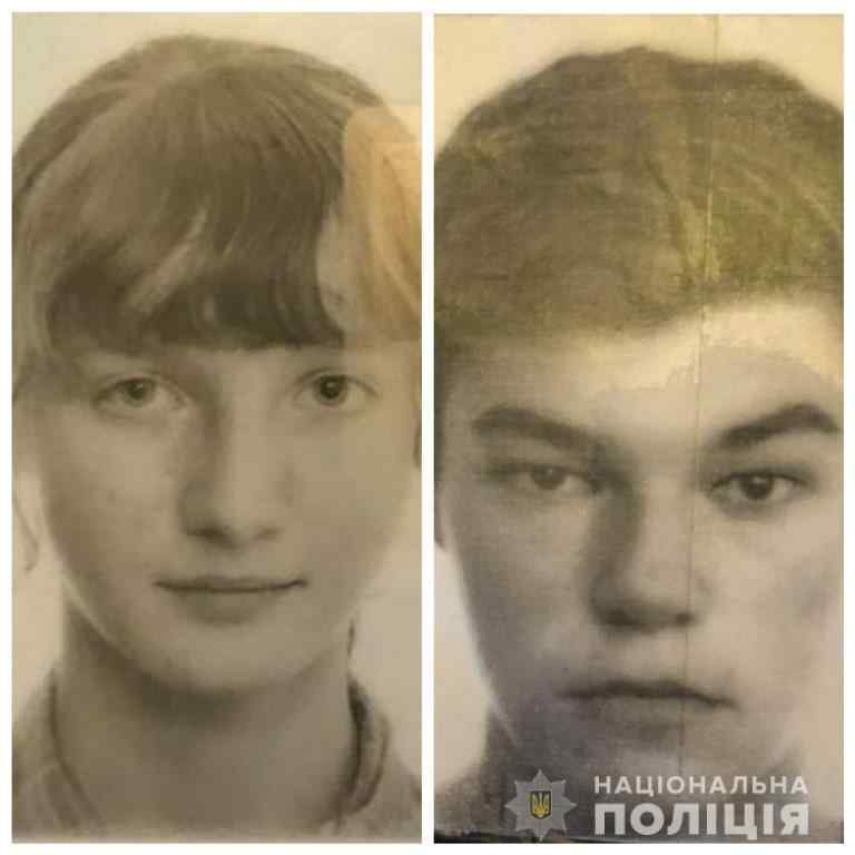 Антон Хорошенко и Элис Панчук