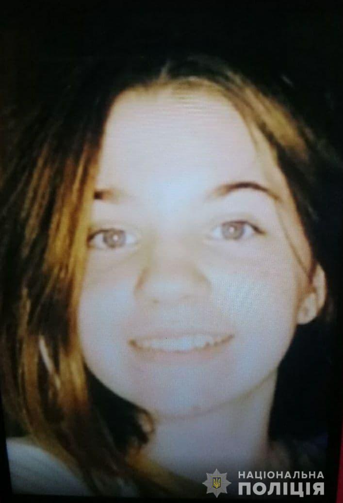 Марианна Штирбул. Фото: Нацполиция