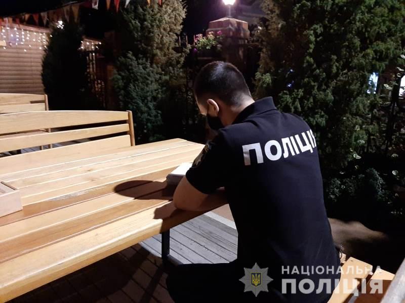 Фото: Нацполиция