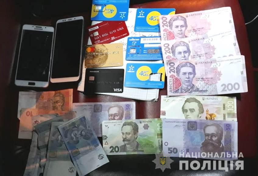 Фото Нацполиции