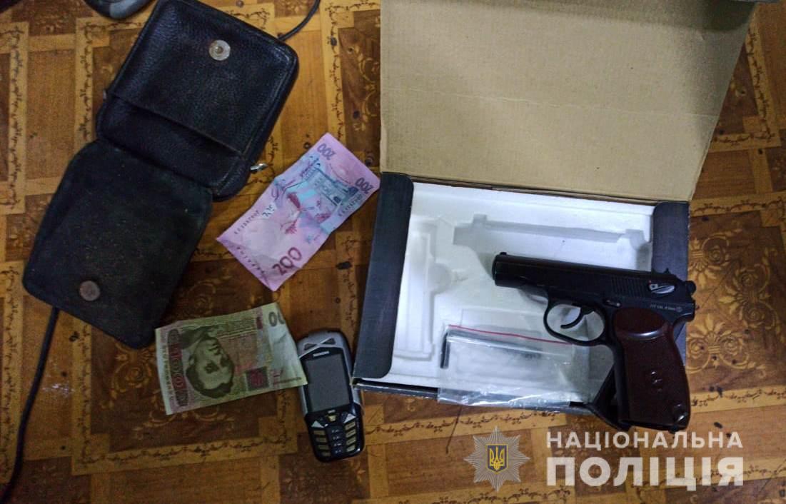 Фото Нацполиции