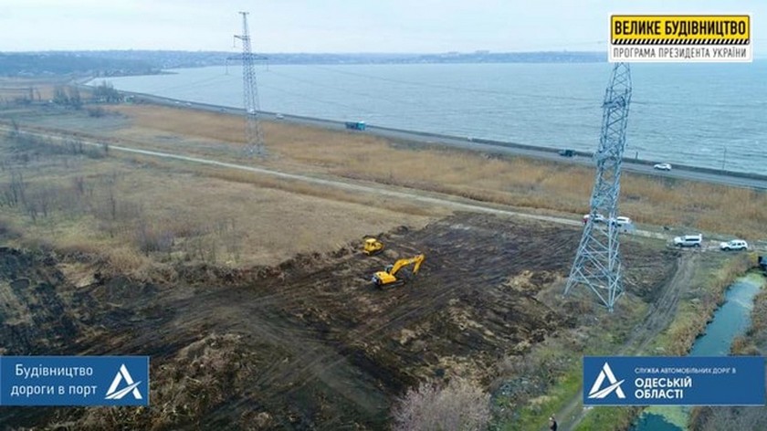 Начало строительства дороги. Фото: служба автодорог Одесской области