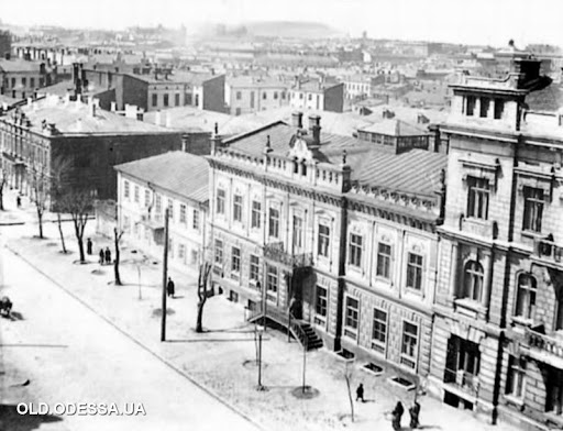 Одесса, ул. Троицкая, 10 (угол ул. Карантинной). 1900-е годы 