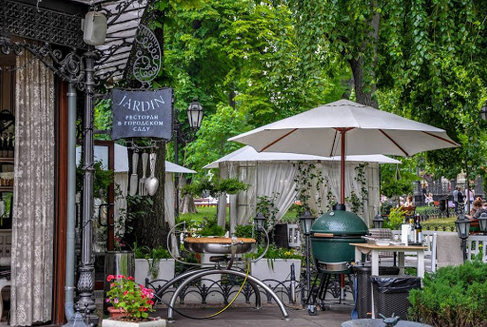 Jardin Фото: Отдых в Одессе