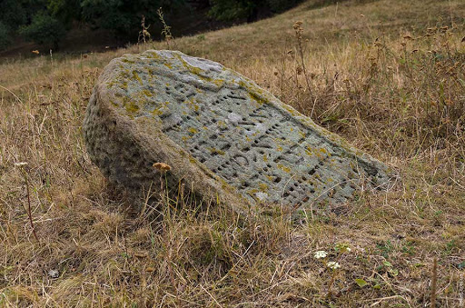 Старинное кладбище Фото: Бекет