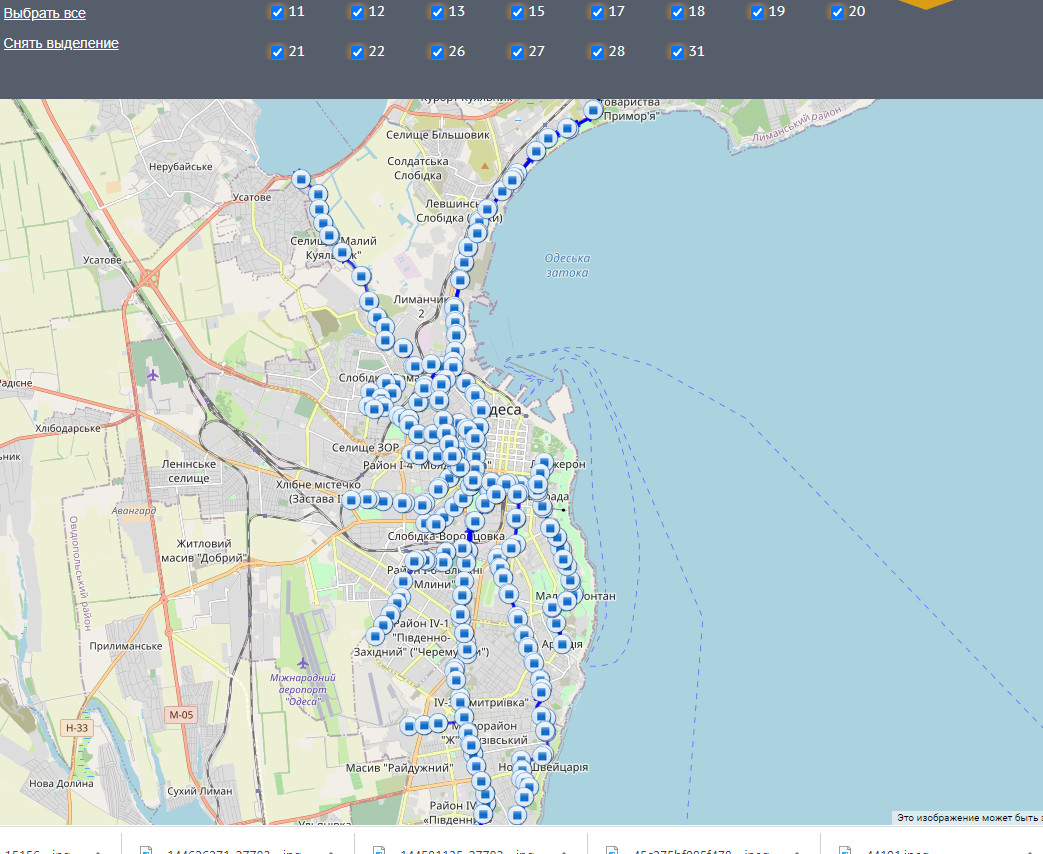 Трамваи. Скрин: transport-odessa