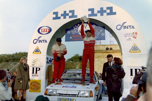 Фото: Кубок Лиманов