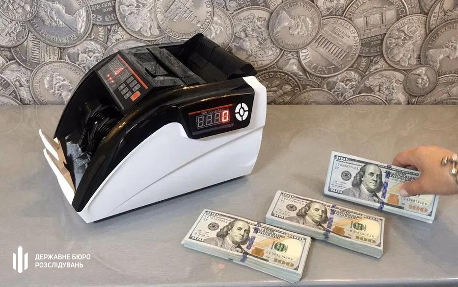 Фото: Государственное Бюро расследований