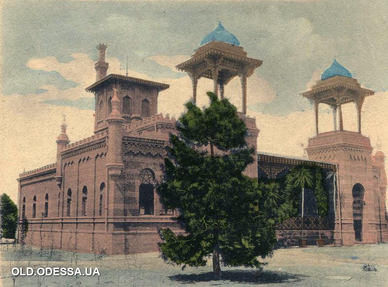 Городское Гидропатическое Заведение