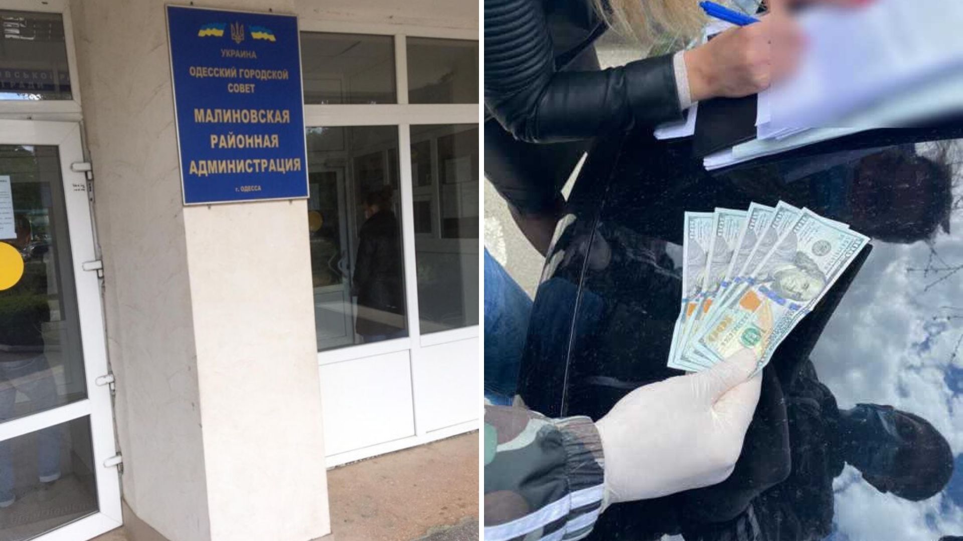 Фото: пресс-служба прокуратуры 