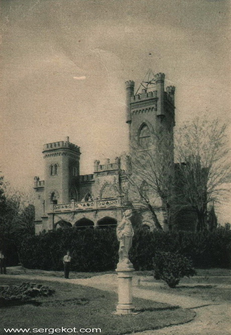 Особняк Параскевых