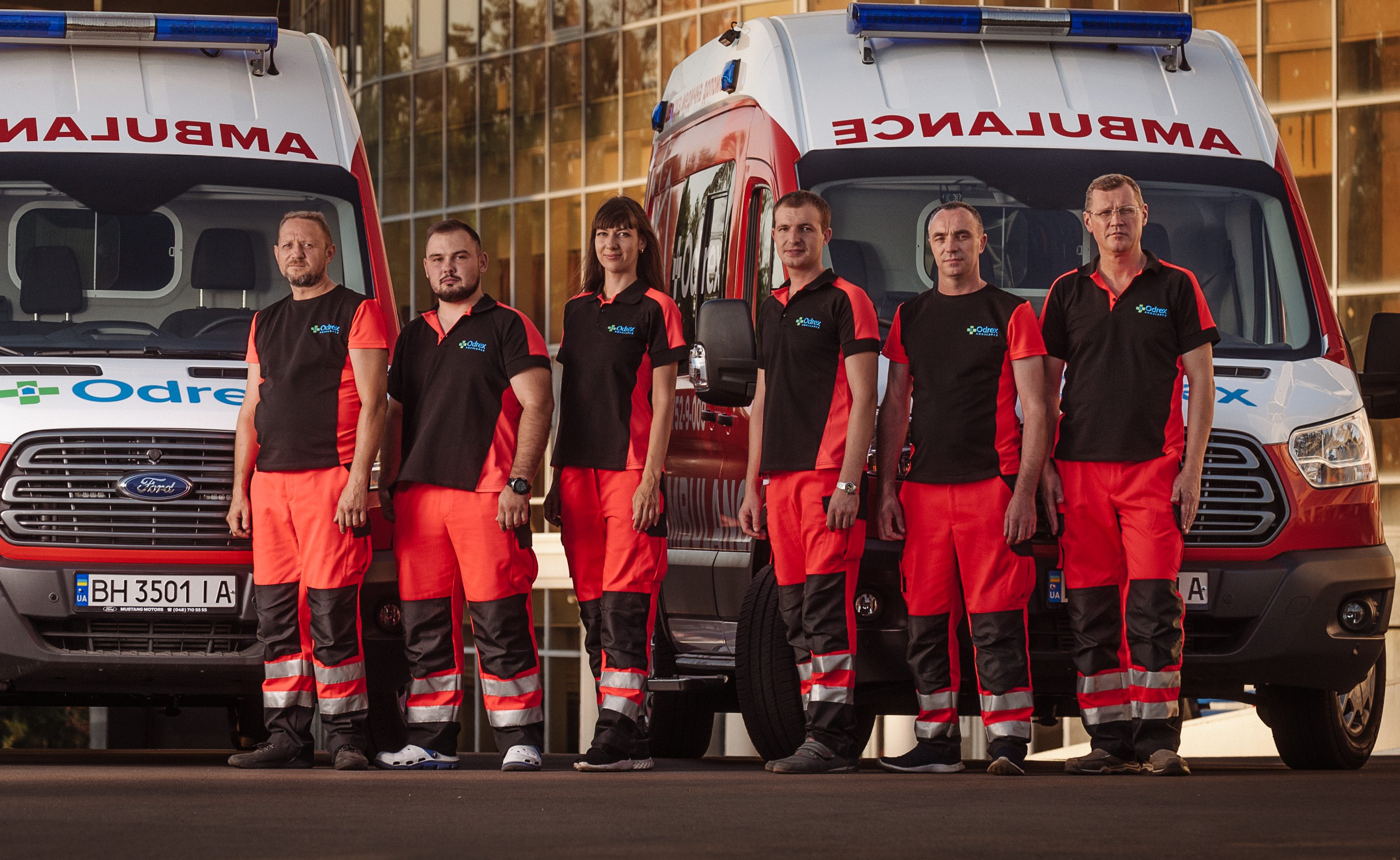 Odrex. Фото: odrex.ua