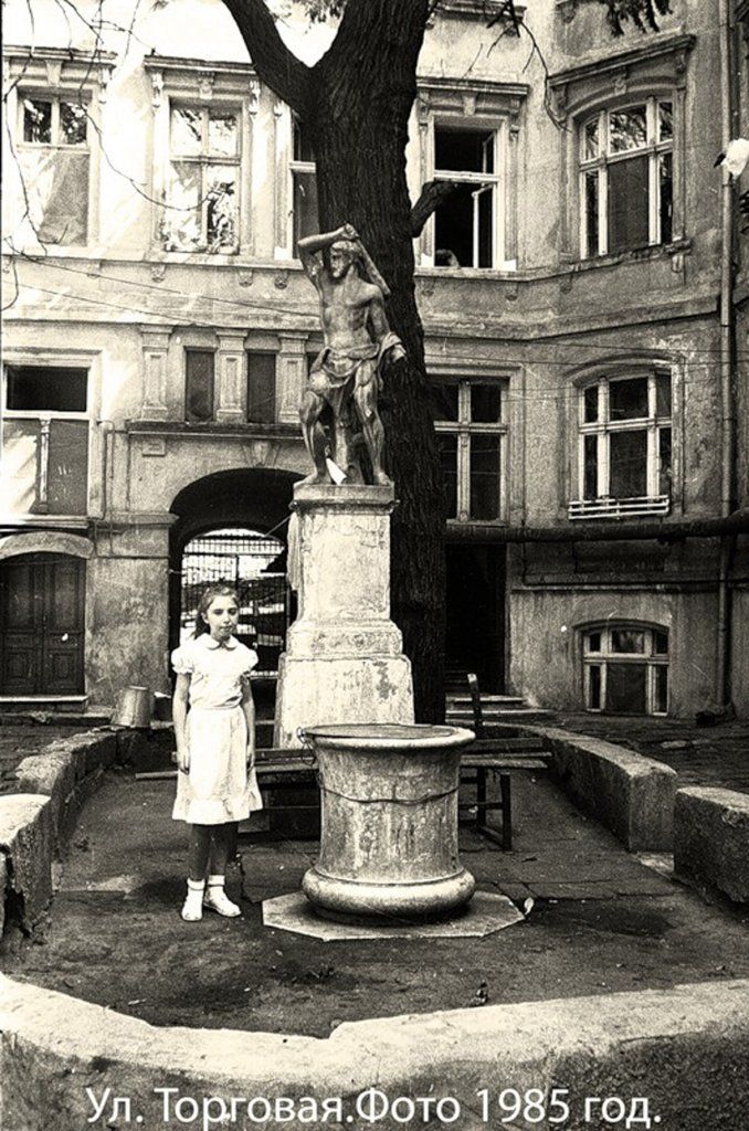 Торговая улица. Фото: followers