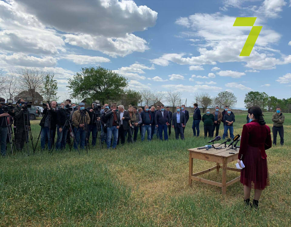 Фото: 7 канал