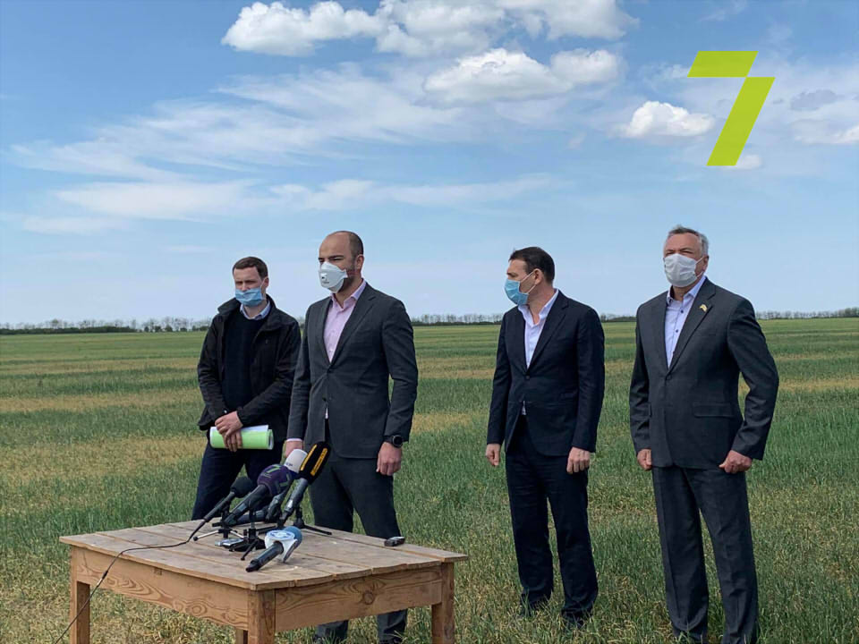 Фото: 7 канал