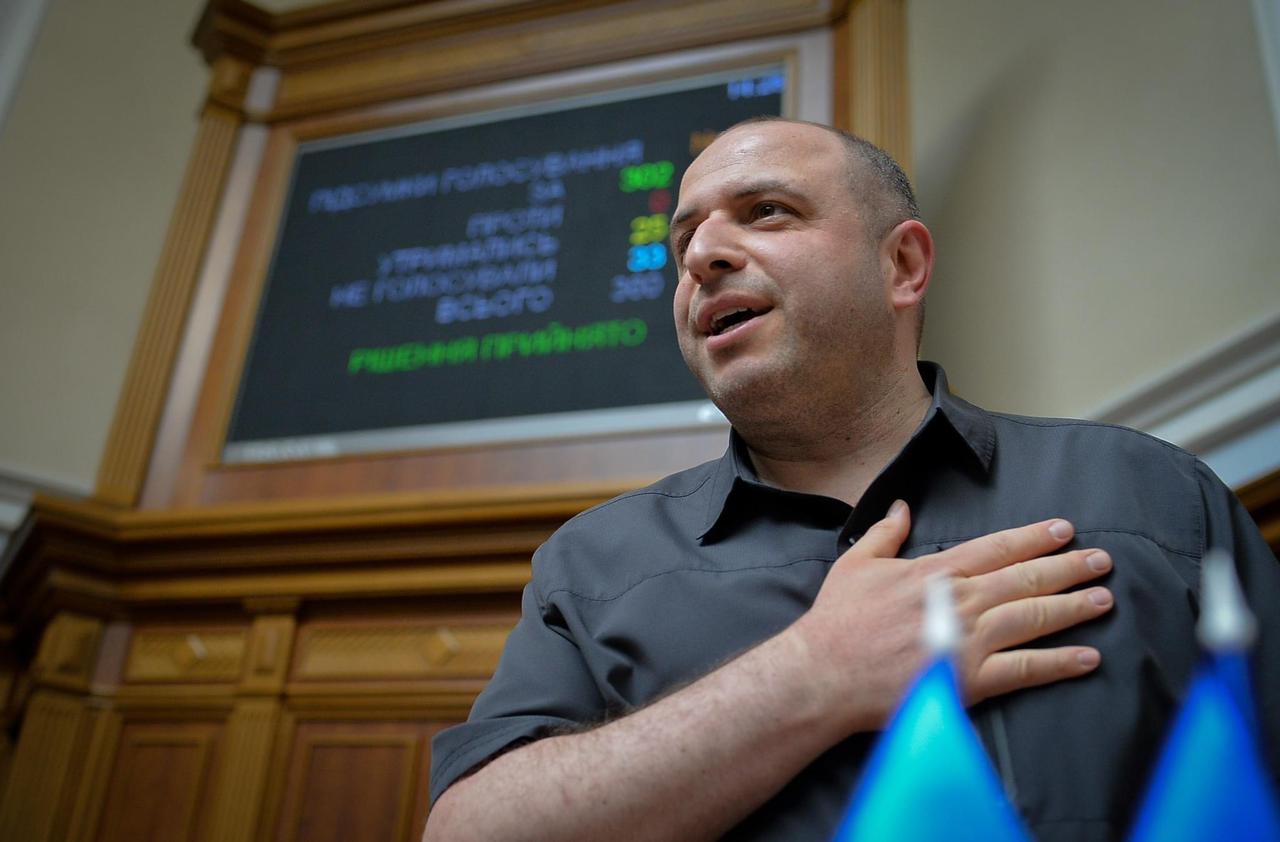 Рустем Умеров &ndash;