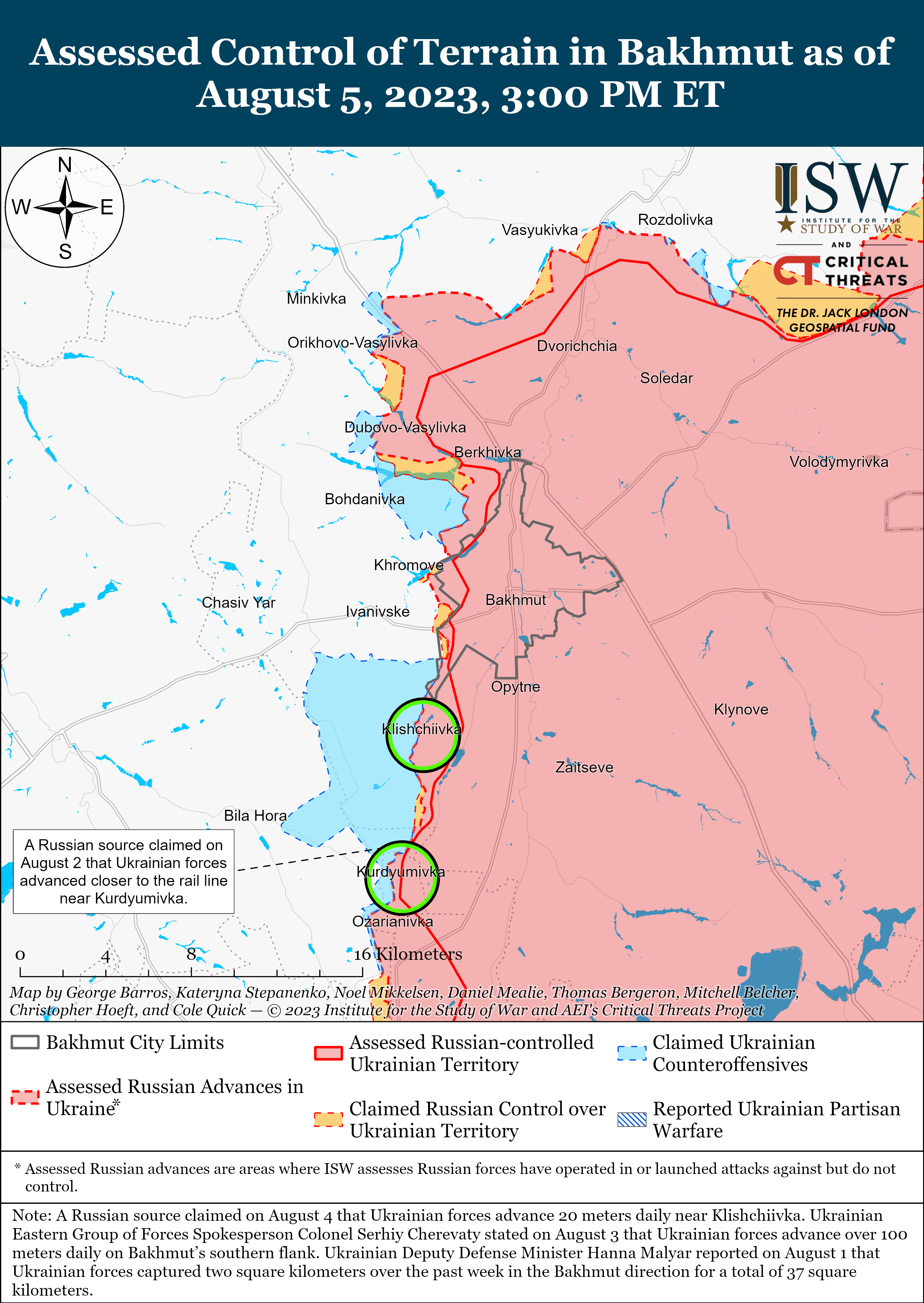 Карта боевых действий 6 августа &ndash;