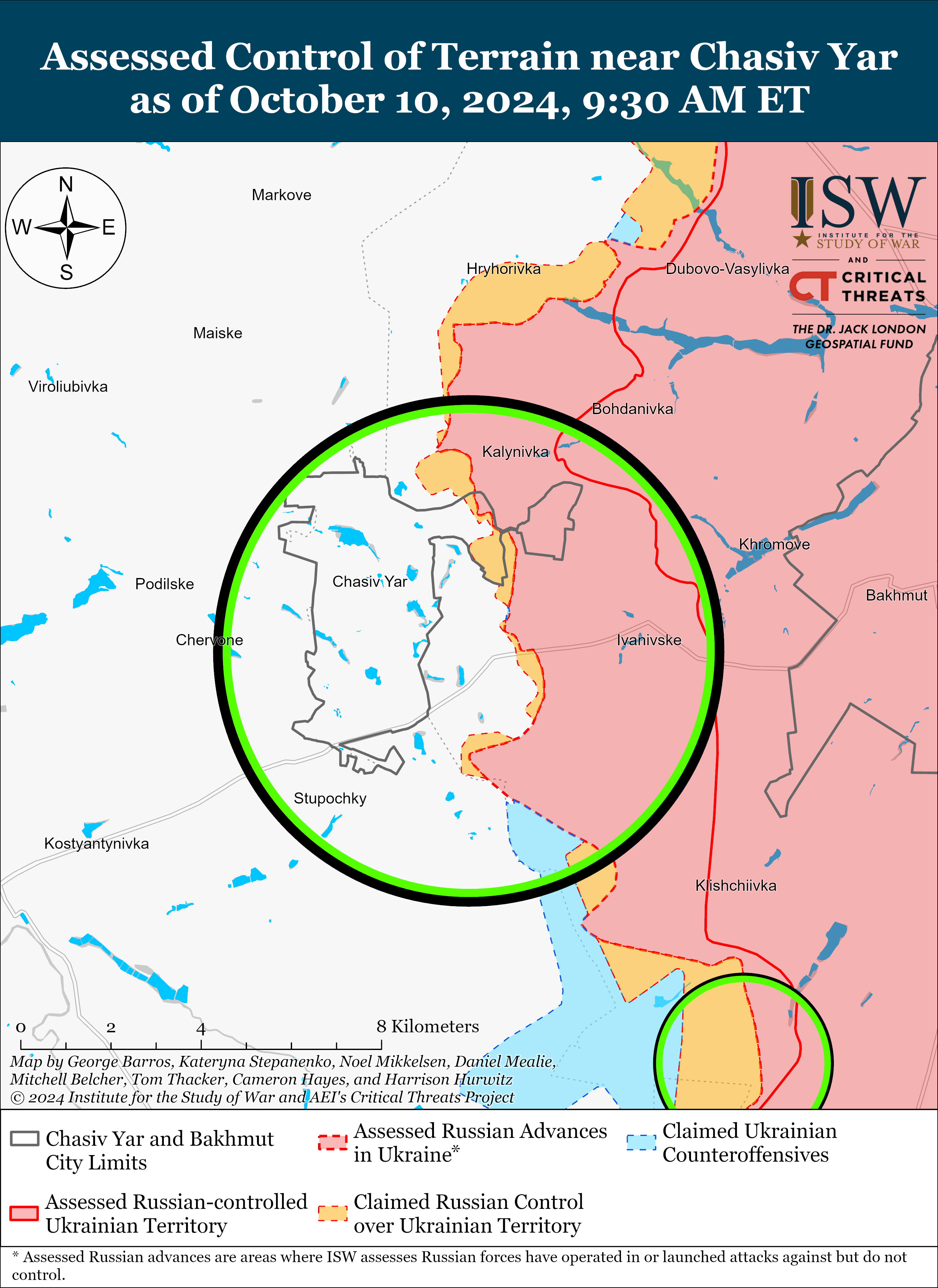 Карта боевых действий на Украине 11 октября.