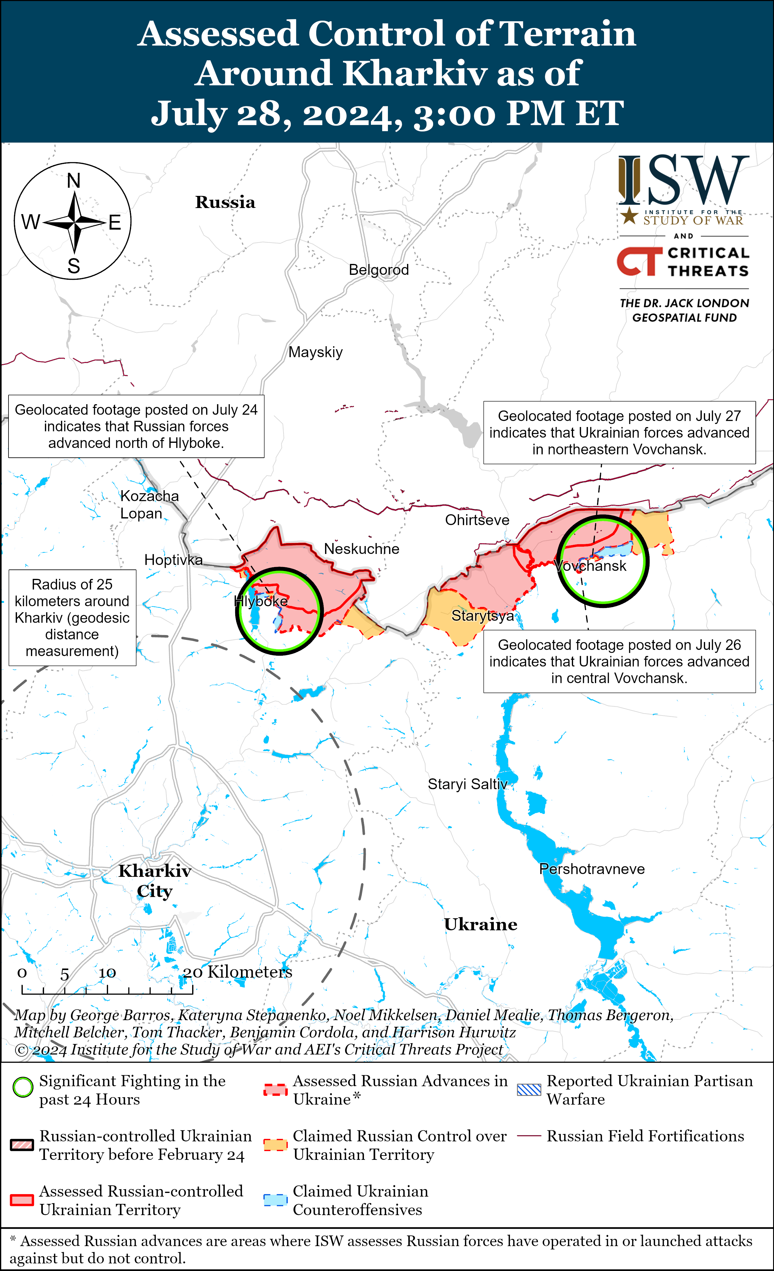 Карта боевых действий.