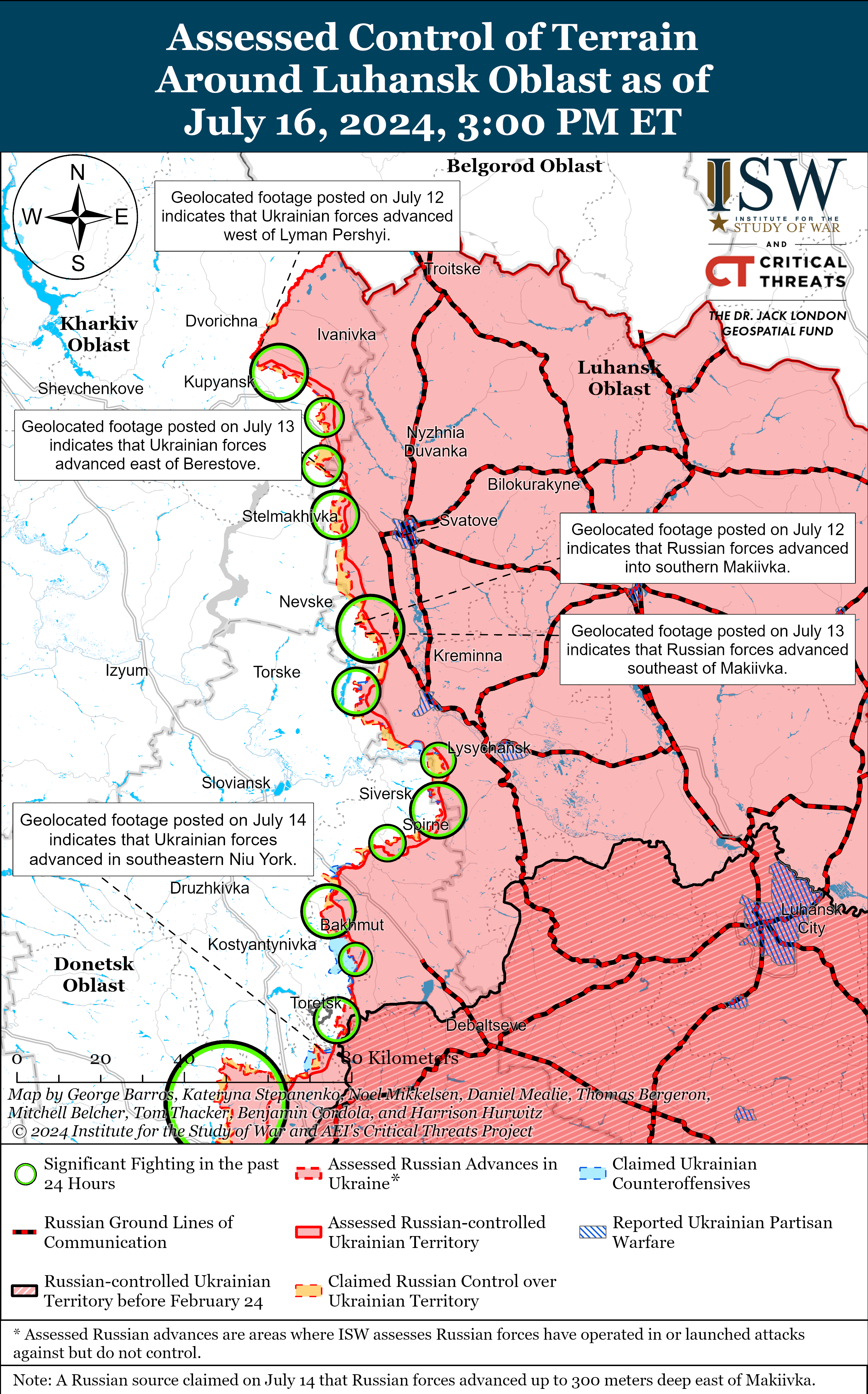 Карта боевых действий.