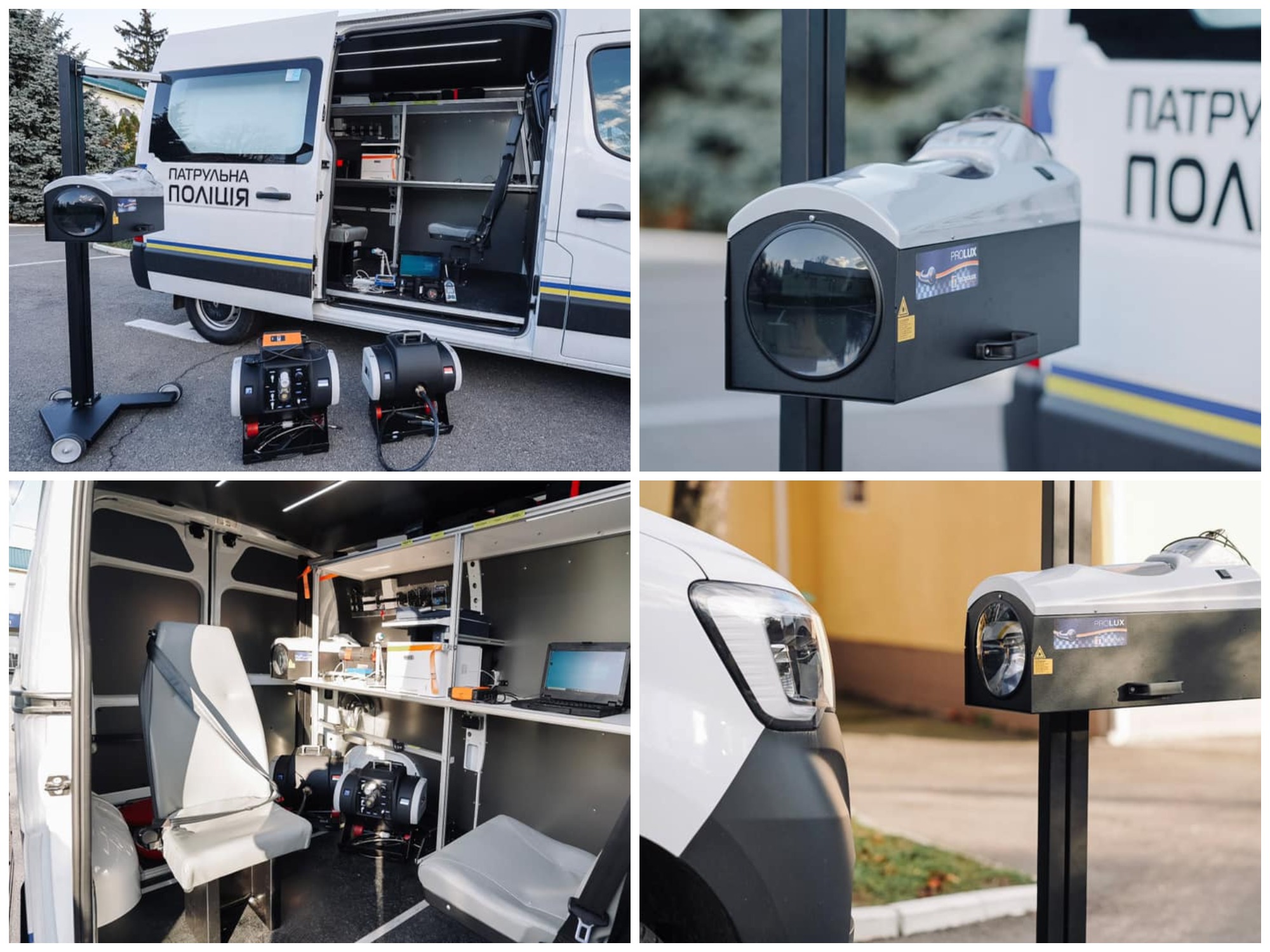 Так выглядит эта станция / фото: facebook.com/Bilosh