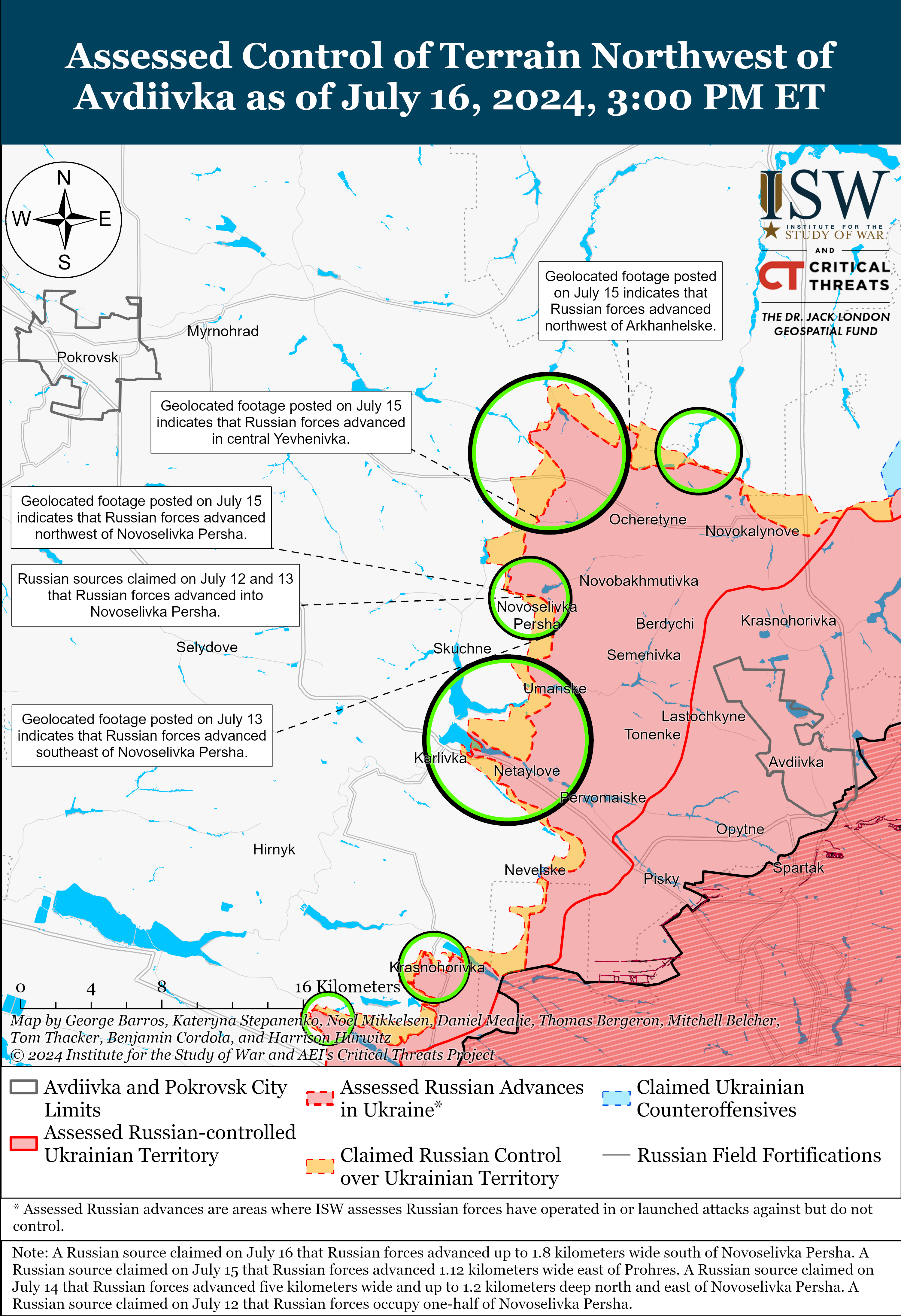 Карта боевых действий.