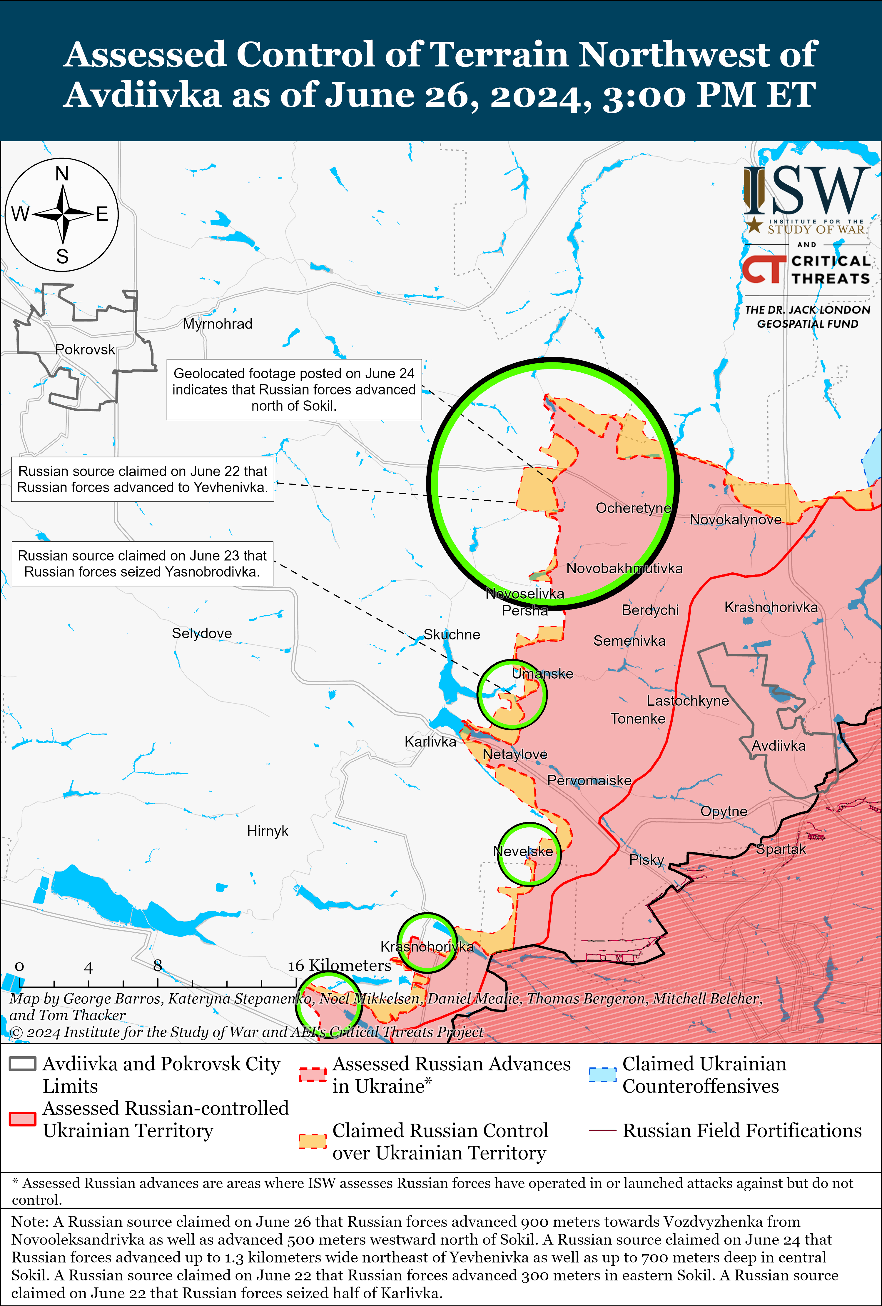 Карта боевых действий.