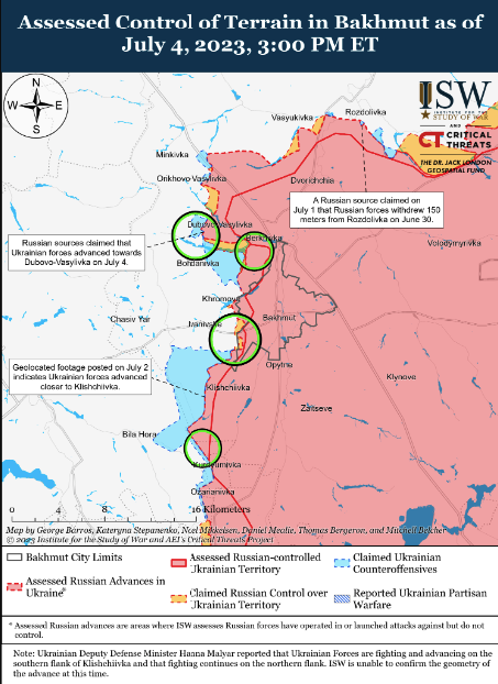 Карта боевых действий 5 июля &ndash;