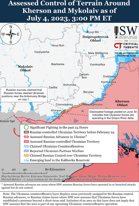 Карта боевых действий 5 июля &ndash;