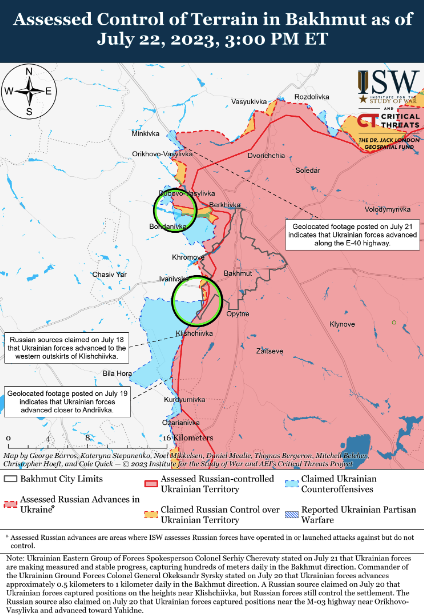 Карта боевых действий 23 июля &ndash;