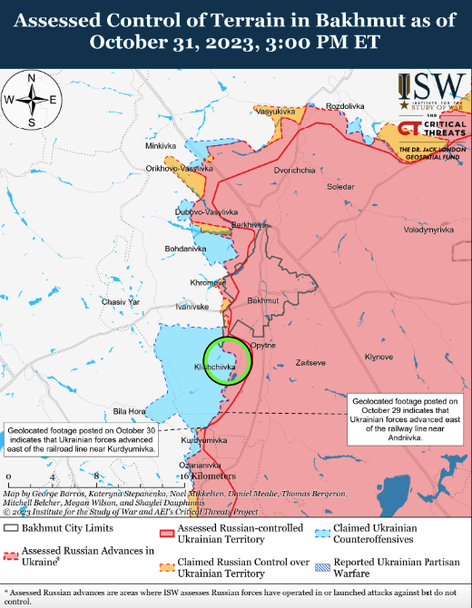 Карта боевых действий на Украине 1 ноября.