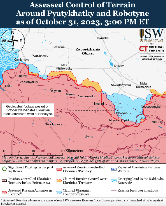 Карта боевых действий на Украине 1 ноября.