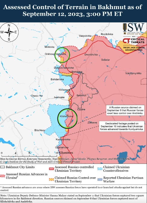Карта боевых действий в Украине 13 сентября -
