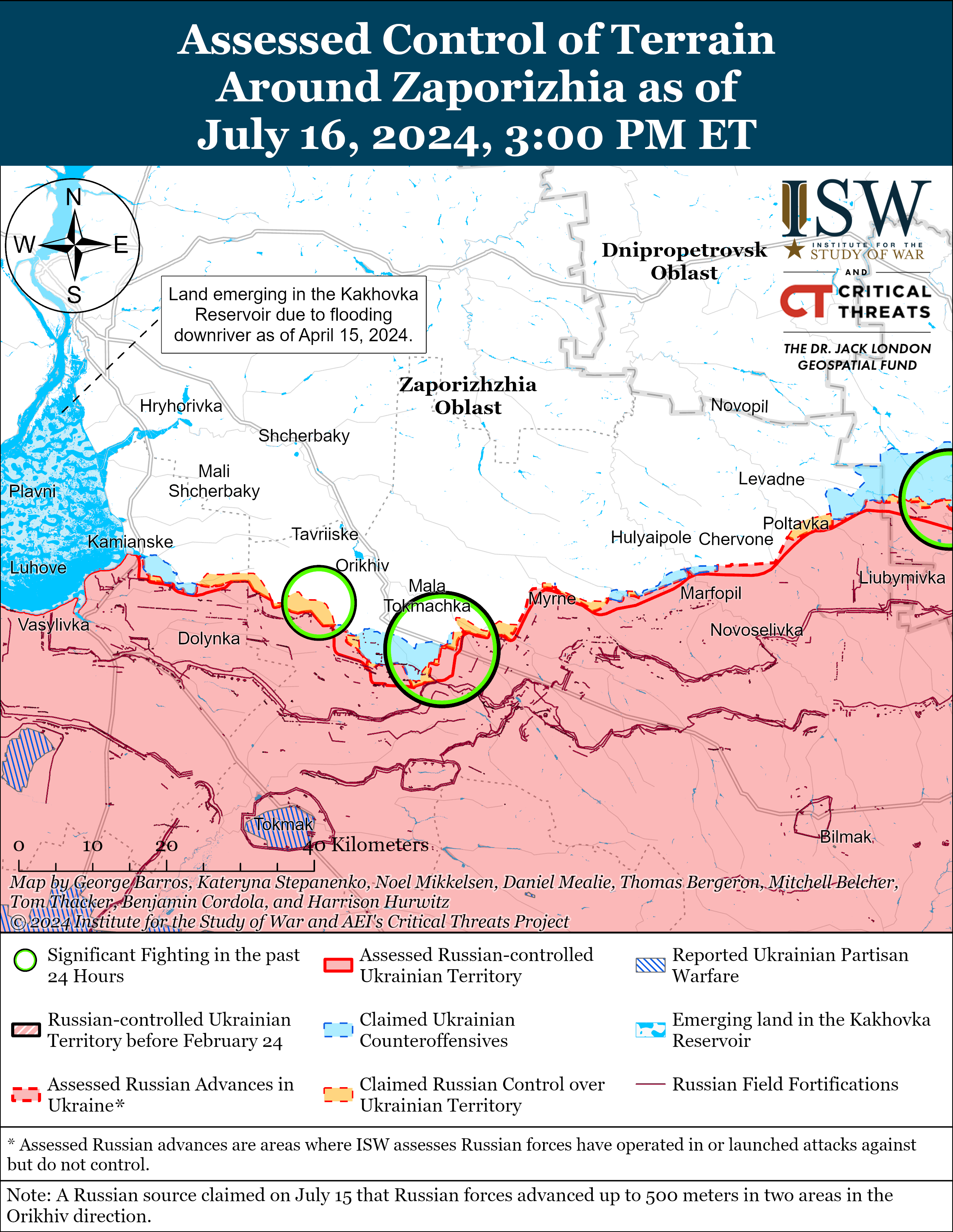 Карта боевых действий.