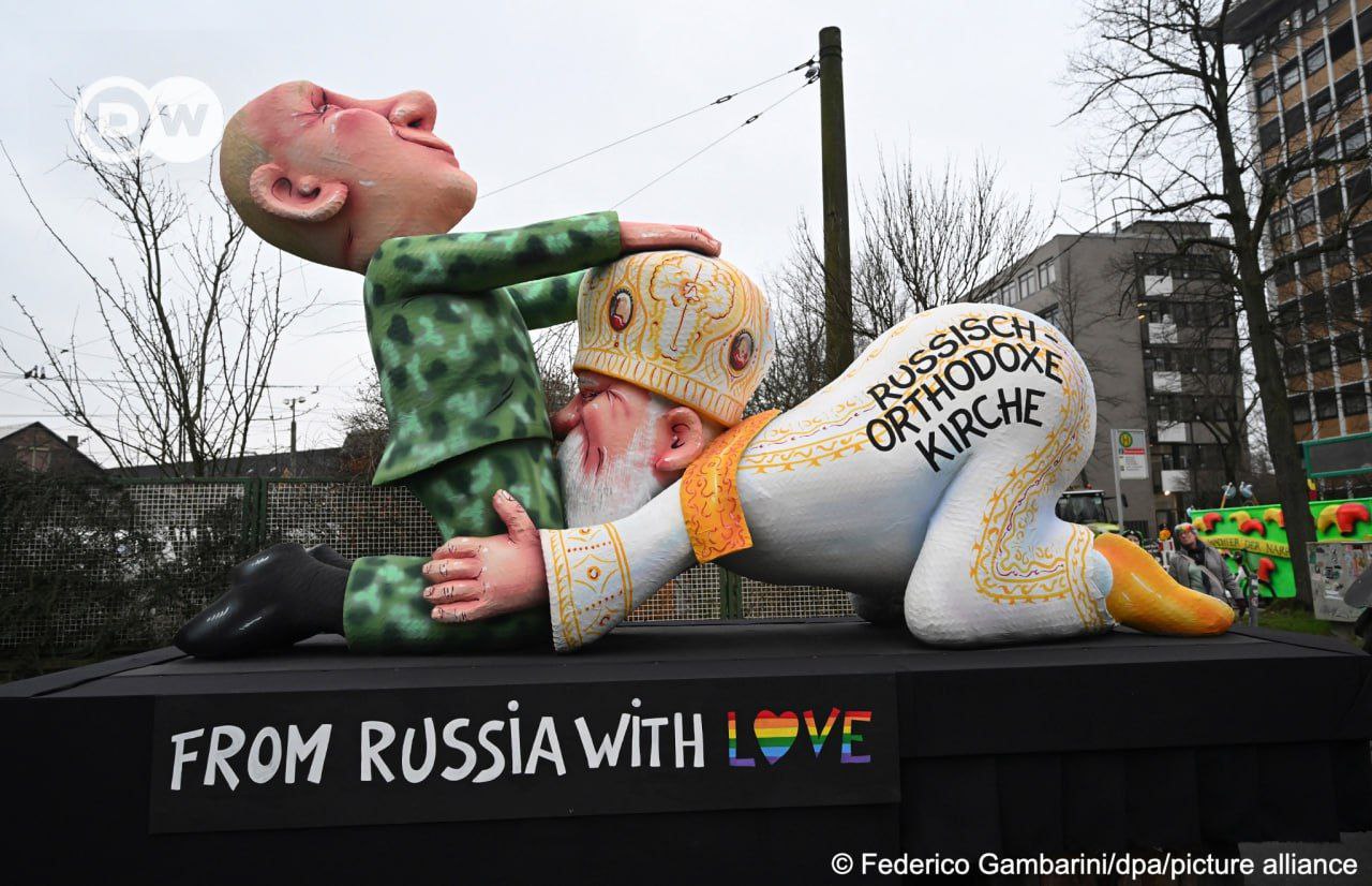 Фото из карнавала.