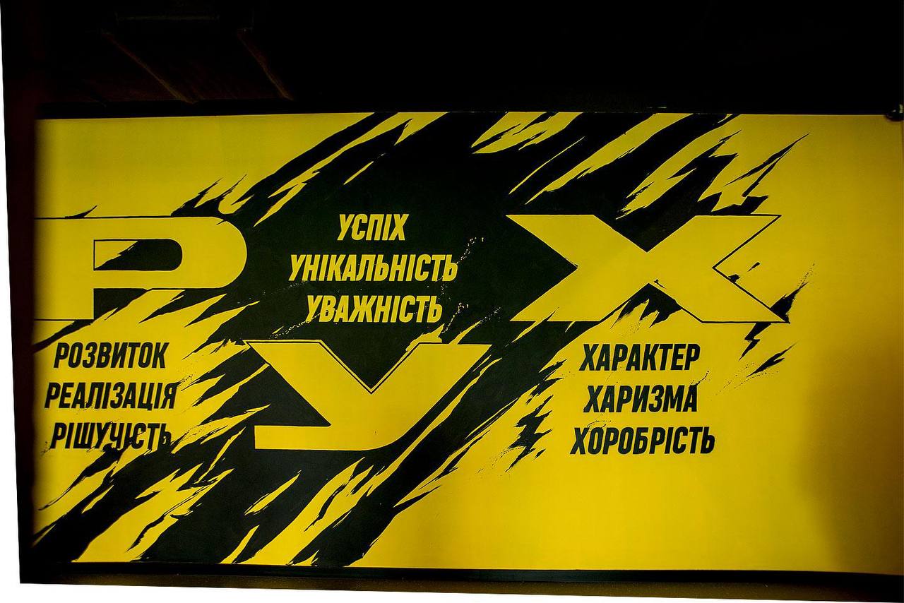 Григорий Козловский раскрыл амбициозные планы развития ФК &laquo;Рух&raquo;: строим будущее украинского футбола фото 3 2