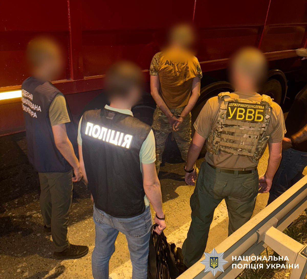 В Одесской области задержали троих мужчин, которые за 10 500 долларов обещали выезд в Молдову в обход контроля фото 1