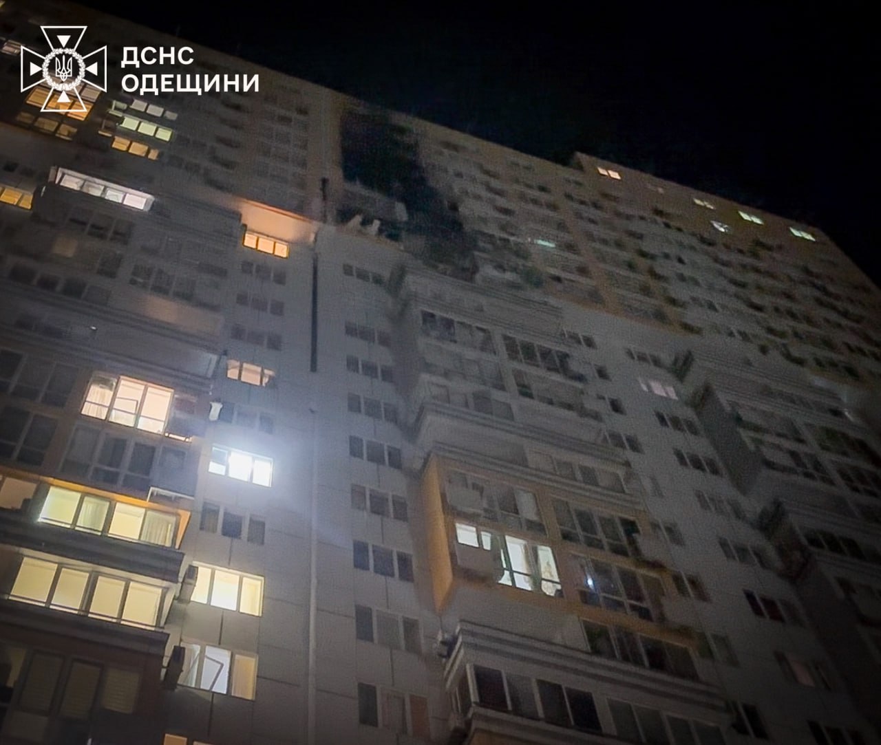 Массированная атака дронов по Одессе.