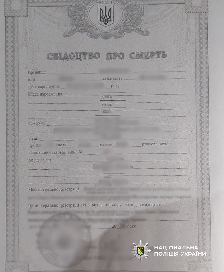 В Одесі викрили аферу з квартирою: киянин &laquo;поховав&raquo; власника, щоб заволодіти житлом за 2,3 млн грн фото 4 3