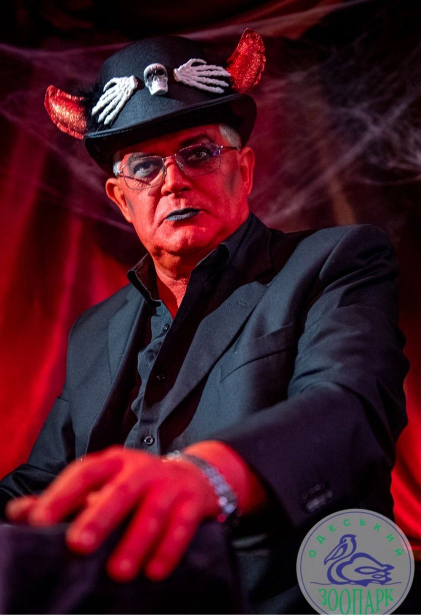 Хелловін в Одеському зоопарку.