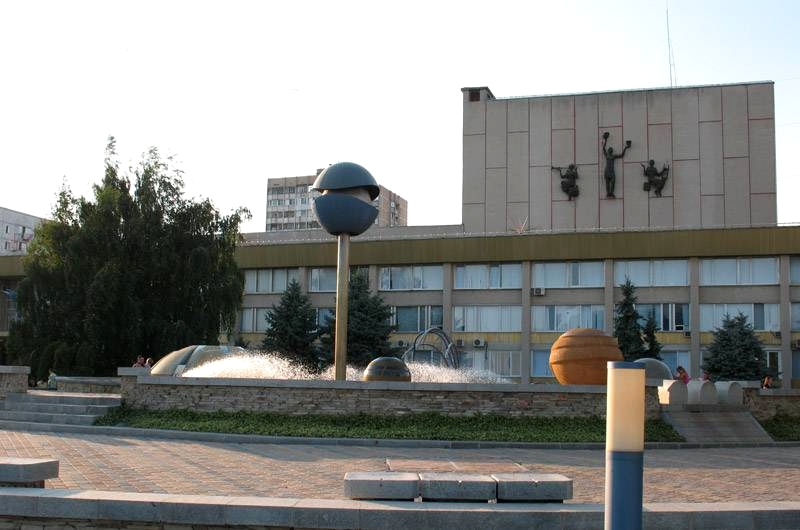 Дворец культуры "Дружба". Фото: yuzhny.live