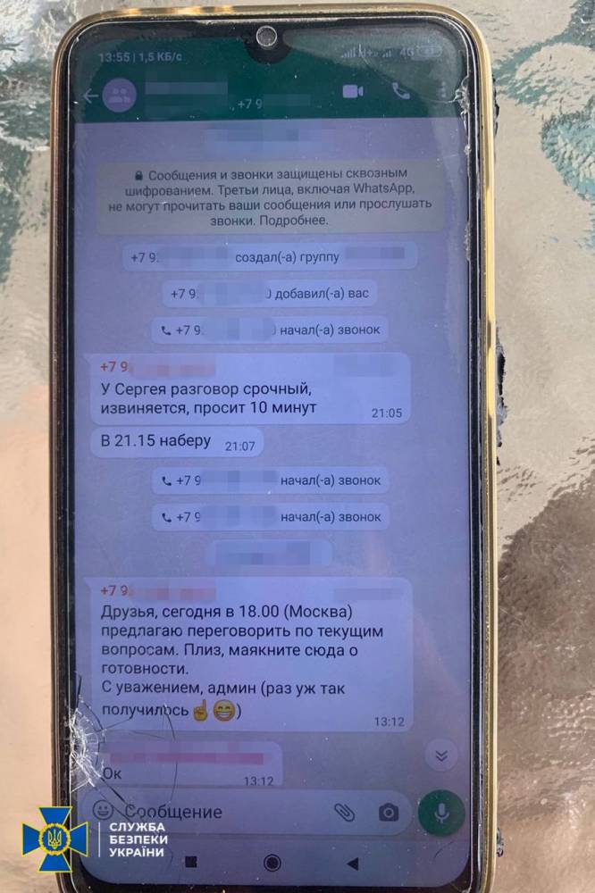 В Одесской области задержали корректировщика ракетных ударов по Затоке.