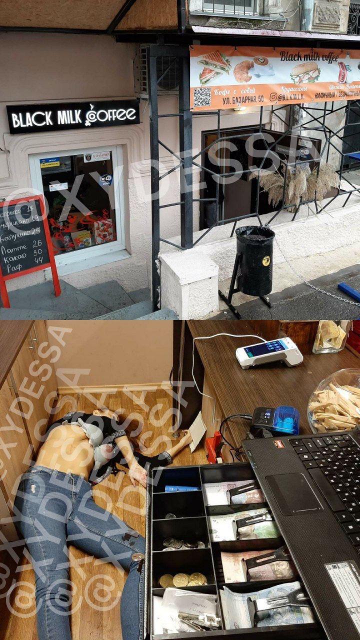 На улице Базарной, 50, мужчина зарезал сотрудницу кафе. Фото: паблик ХО в телеграмм