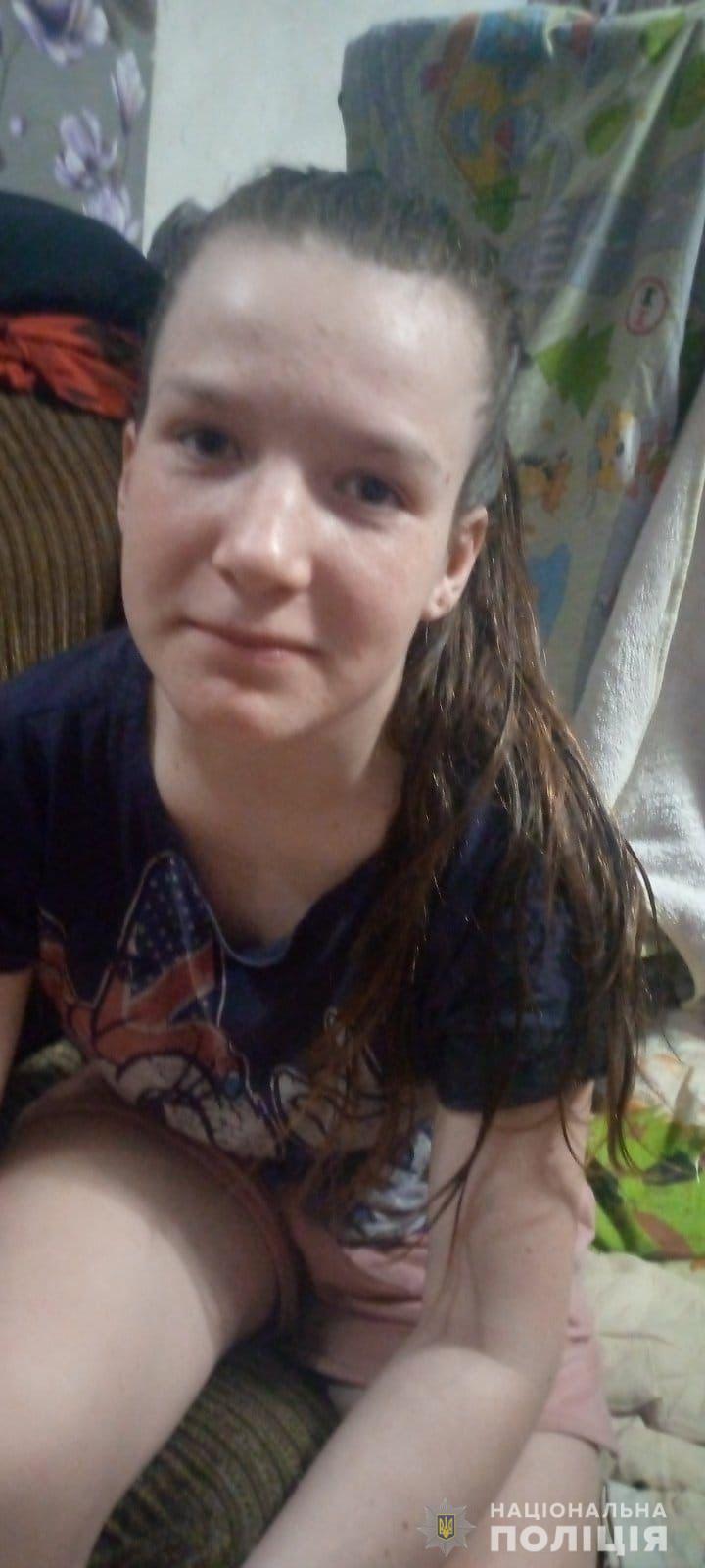 Под Одессой пропала 13-летняя девочка.