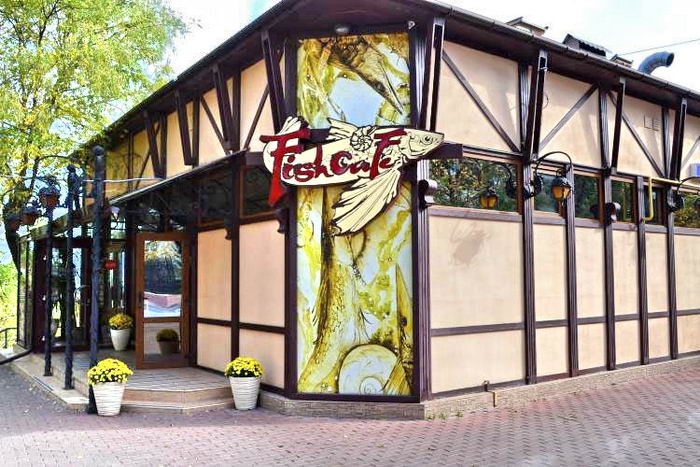 Ресторан Fish Cafe.