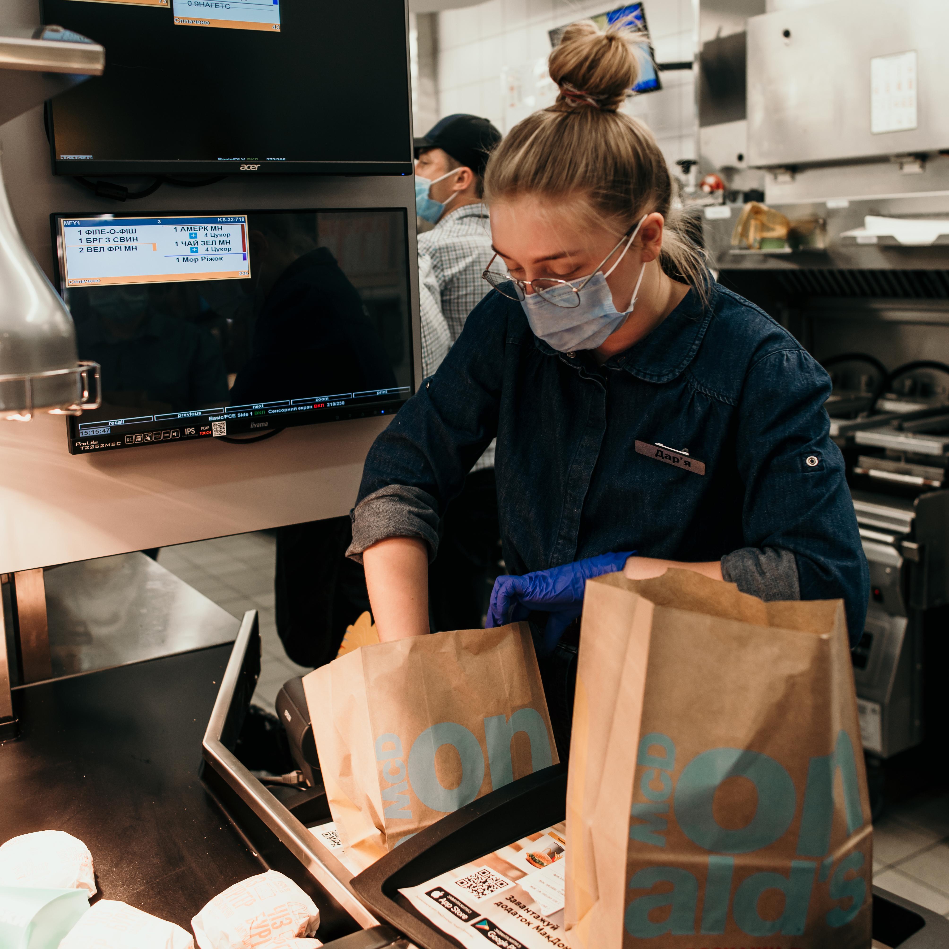 Які зміни відбулись у МакДональдз у час карантину
