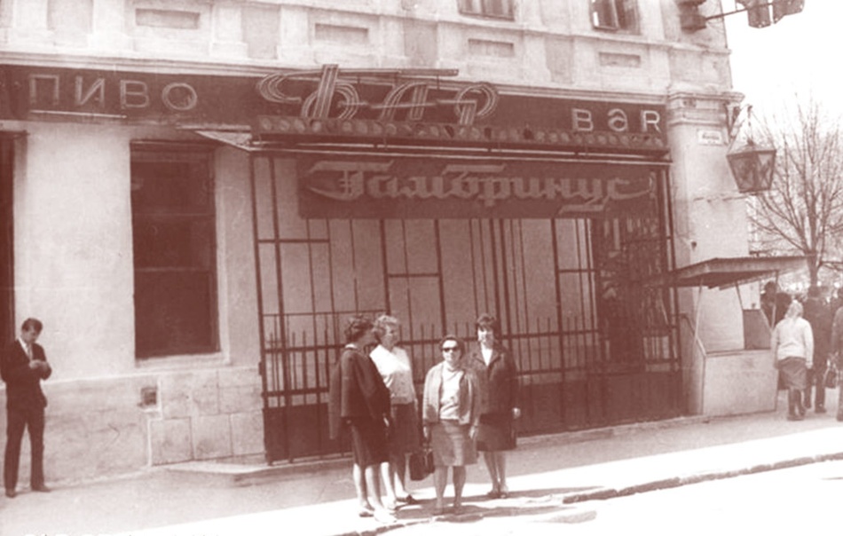 Подборка легендарных заведений советской эпохи в Одессе. Фото с сайта gambrinus.net.ua