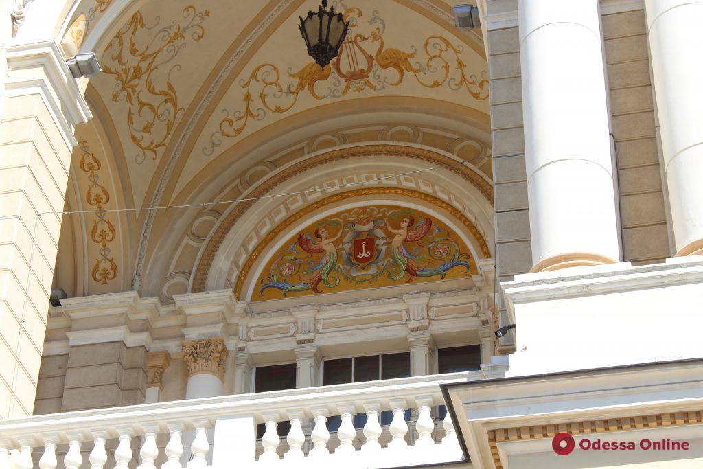 Назад в прошлое: где в Одессе сохранилась искать мозаику. Фото: Одесса-онлайн