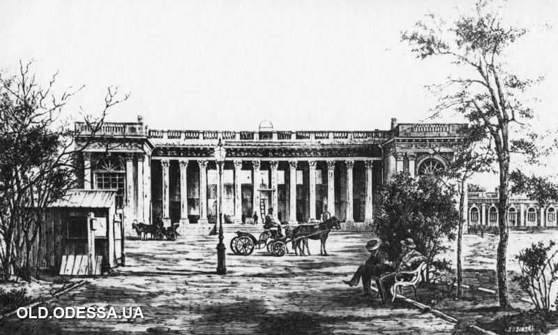 Одеса. Біржова площа та біржа. Гравюра Сосинського.