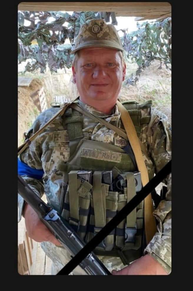 Віктор Антонов.